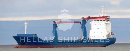 GEARED GENERAL CARGO VESSEL – equipped for carrying of containers